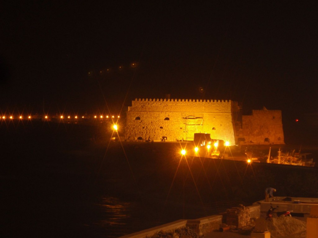 Koules Heraklion Koules Heraklion