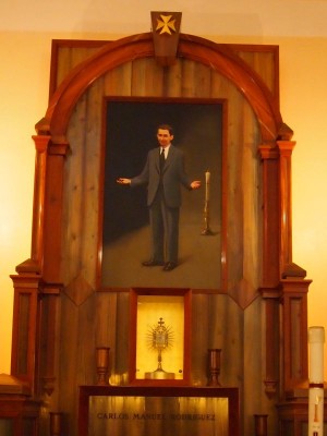 Carlos Manuel Rodriguez altar in the Cathedral of Old San Juan, Puerto Rico