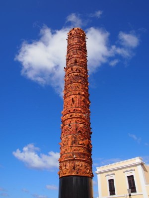 Totem Telurico in Old San Juan, Puerto Rico